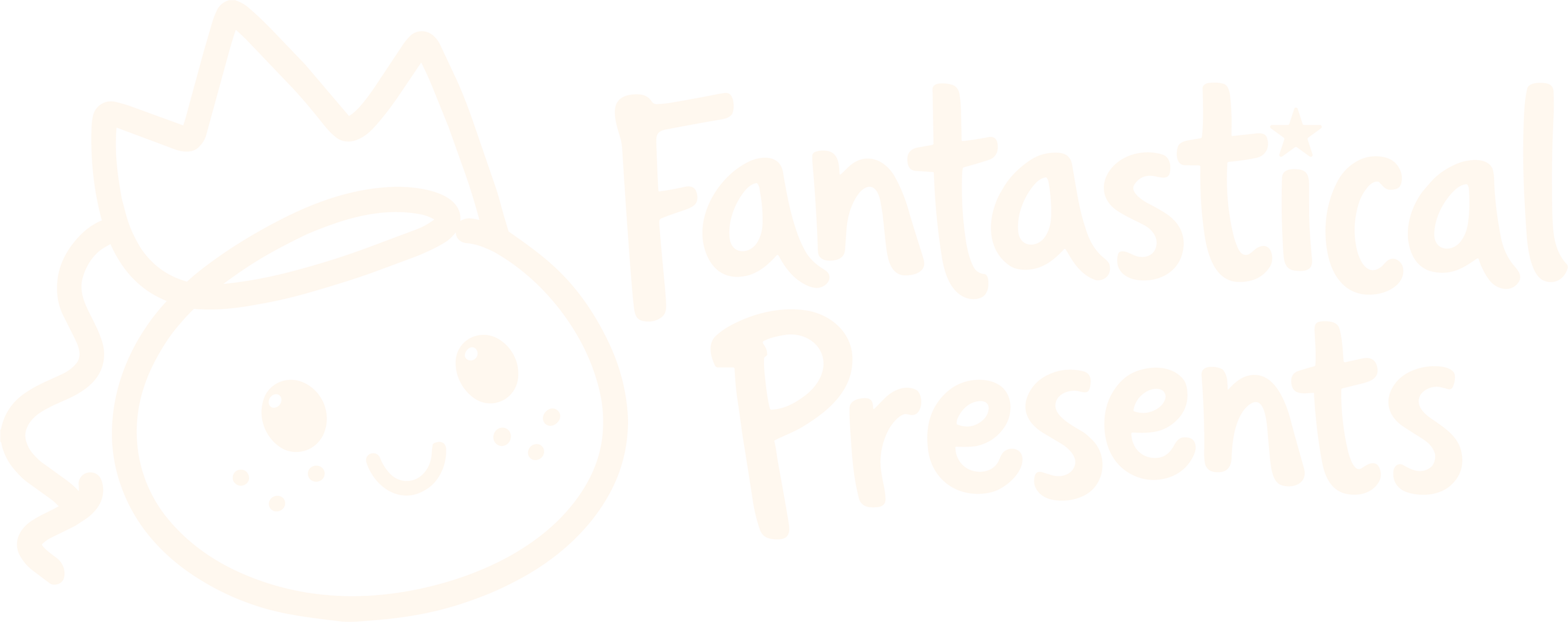 Fantastical Presents